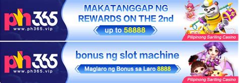 Download Ph365 APP .